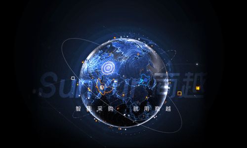 商越科技完成1.5億元B輪融資，加速提升采購數(shù)字化產(chǎn)品技術(shù)實力