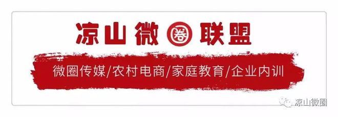 【俏美嘴】三大盈利體系驅(qū)動(dòng)，構(gòu)筑滇川貴“萬店計(jì)劃”引領(lǐng)新鮮蔬菜零售新業(yè)態(tài)
