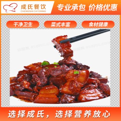 2020年惠州工廠飯?zhí)猛獍卟伺渌蛨?bào)價(jià)單與服務(wù)解析